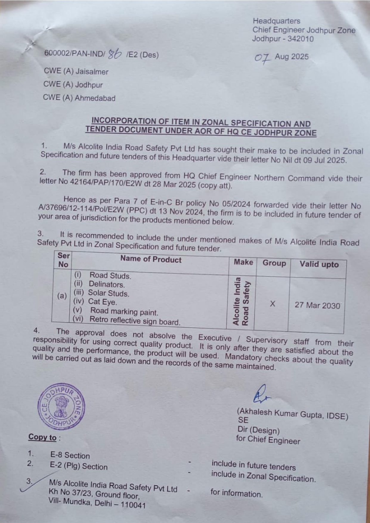 Jodhpur MES Approval Letter